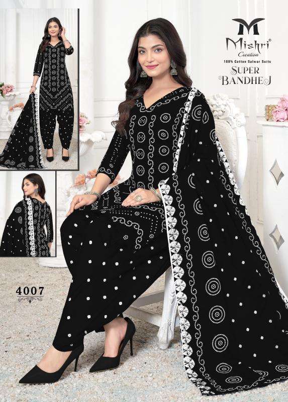 Mishri super bandhej vol-04 Dress material distributors in Kolkata