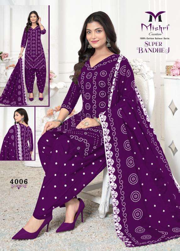Mishri super bandhej vol-04 Dress material distributors in Kolkata