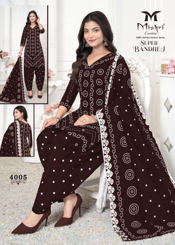 Mishri super bandhej vol-04 Dress material distributors in Kolkata