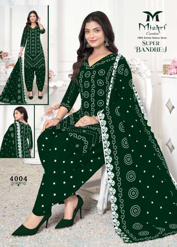 Mishri super bandhej vol-04 Dress material distributors in Kolkata