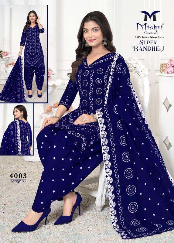 Mishri super bandhej vol-04 Dress material distributors in Kolkata