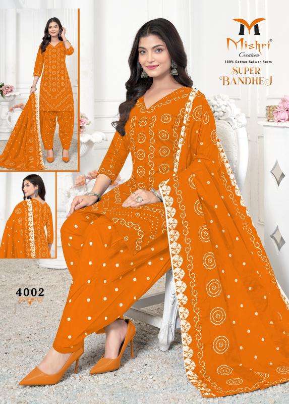 Mishri super bandhej vol-04 Dress material distributors in Kolkata