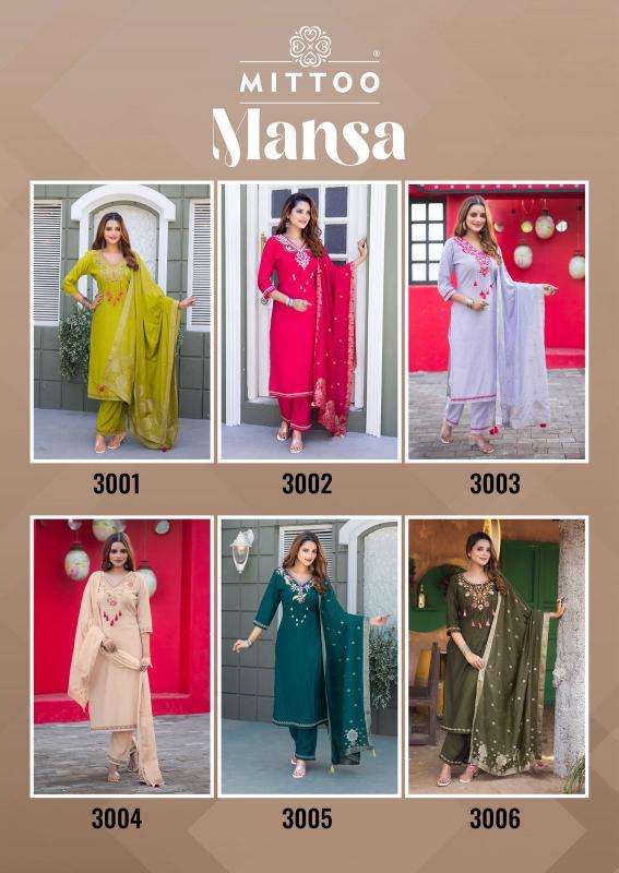 MITTOO mansa Kurti wholesale market in Mumbai