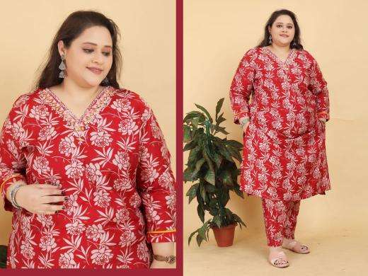 Moksh international big size angle vol 2 Kurti wholesaler in gujarat
