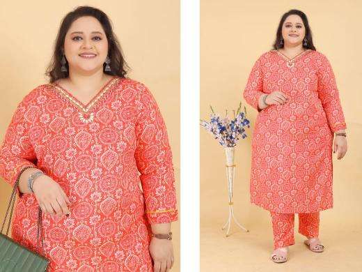 Moksh international big size royal vol 1 Kurti wholesale suppliers