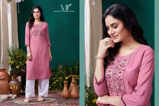 Moksh international giva vol 2 indian chiffon kurtis