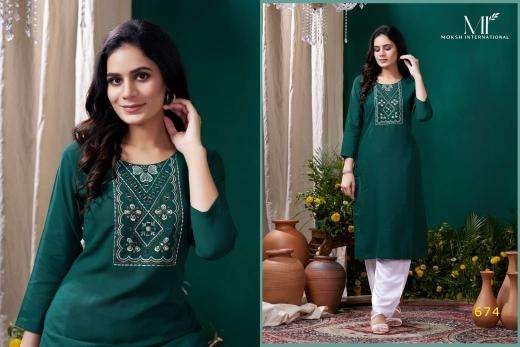 Moksh international giva vol 2 indian chiffon kurtis