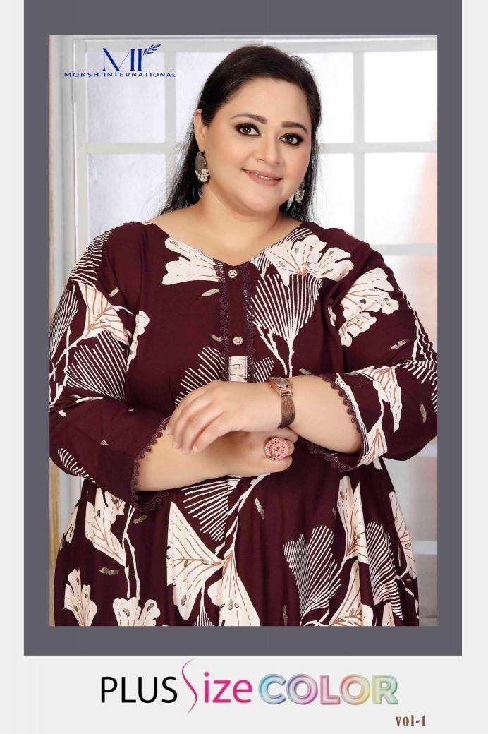 Moksh international plus size color vol- 1 Ladies kurti wholesale market in Mumbai
