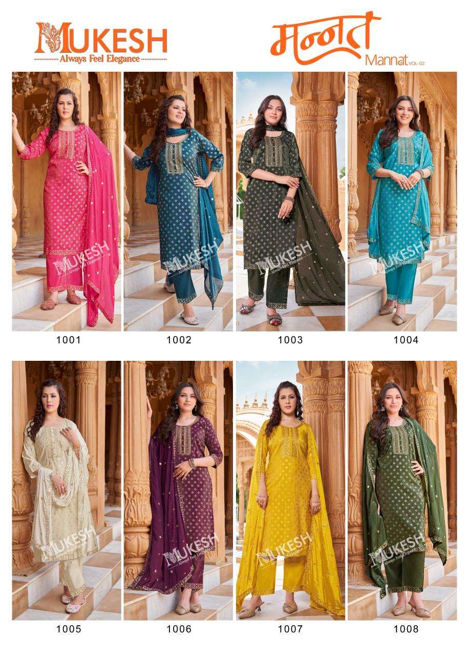 Mukesh mannat vol 2 Surat kurti suppliers