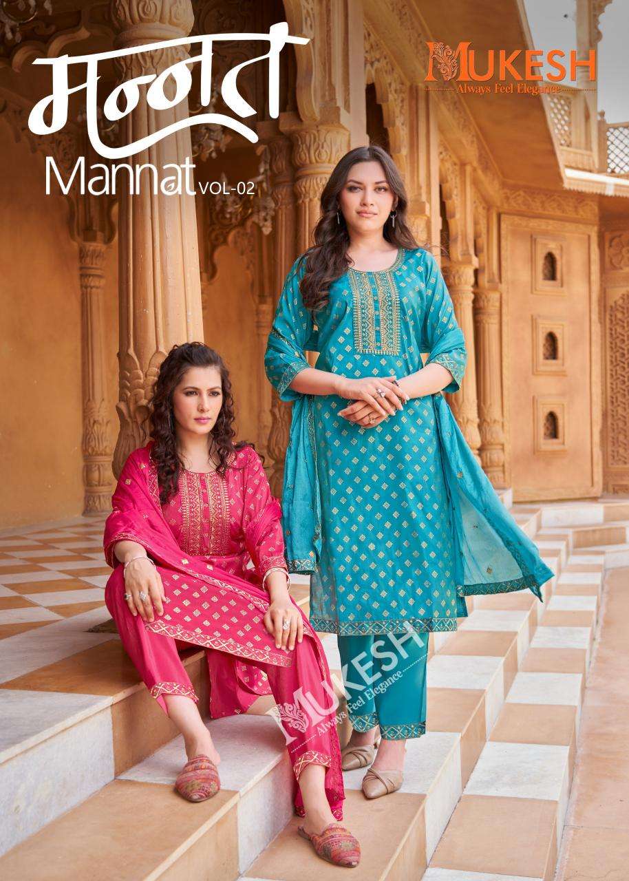 Mukesh mannat vol 2 Surat kurti suppliers