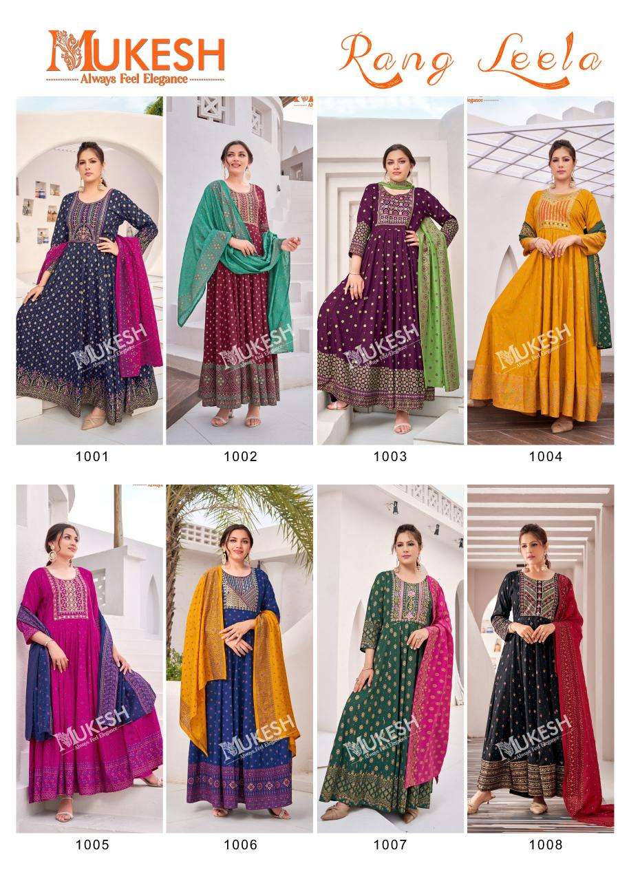 Mukesh rang leela indian kurti for kids