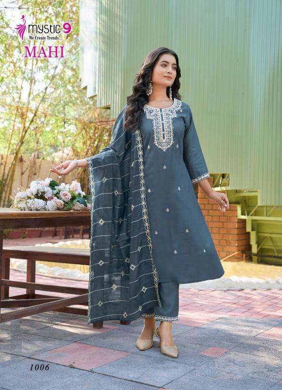 Mystic9 mahi vol 1 Kurti Suppliers in Delhi