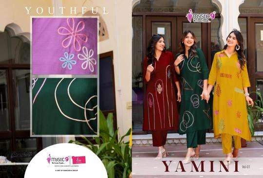 Mystic9 yamini vol 1 cheap indian kurtis online