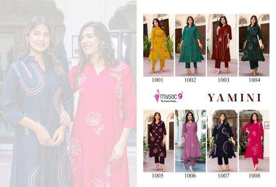 Mystic9 yamini vol 1 cheap indian kurtis online