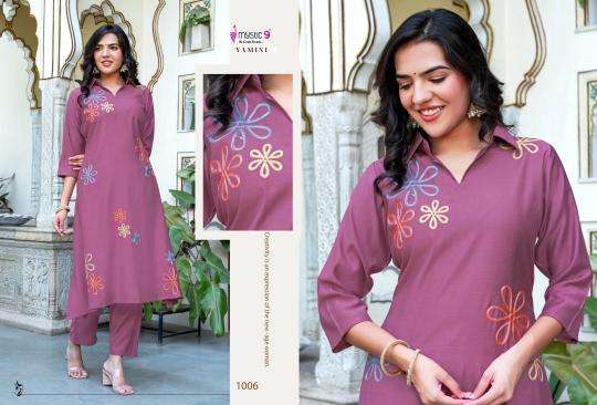 Mystic9 yamini vol 1 cheap indian kurtis online