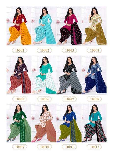 Navkar k.c priyanka vol 10 measurement indian kurti size chart