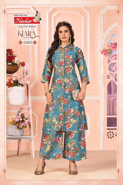 Navkar kiara vol 1 Kurti bulk order dealer in Bangalore