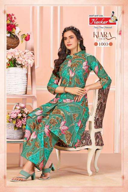 Navkar kiara vol 1 Kurti bulk order dealer in Bangalore