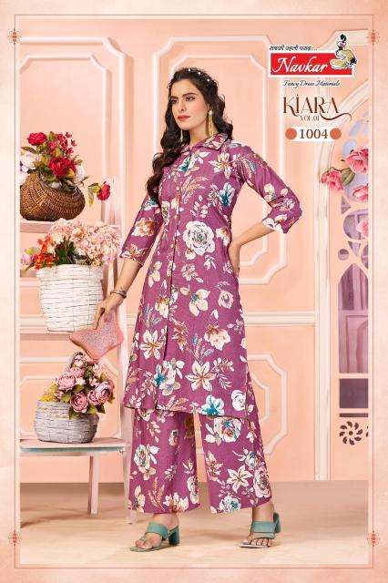 Navkar kiara vol 1 Kurti bulk order dealer in Bangalore