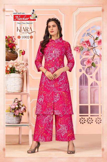 Navkar kiara vol 1 Kurti bulk order dealer in Bangalore