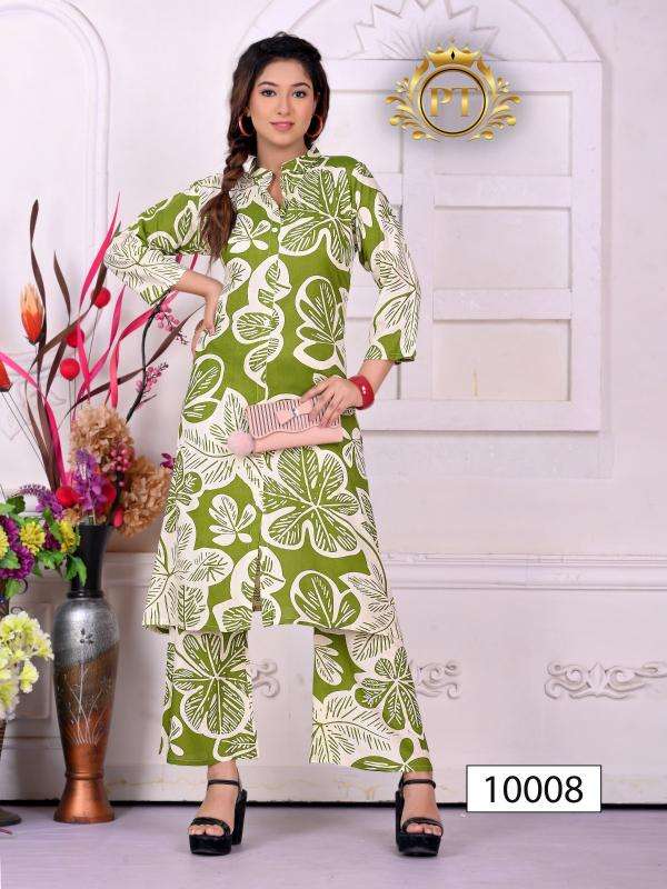 Padmavati textiles dulhari vol 8 indian cotton kurtis online