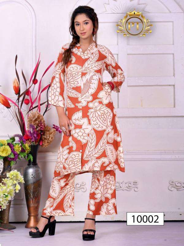 Padmavati textiles dulhari vol 8 indian cotton kurtis online
