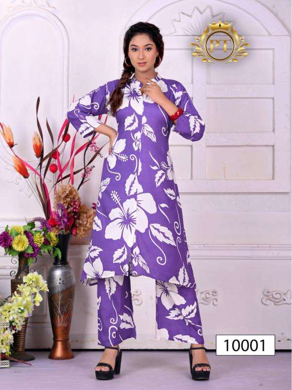 Padmavati textiles dulhari vol 8 indian cotton kurtis online