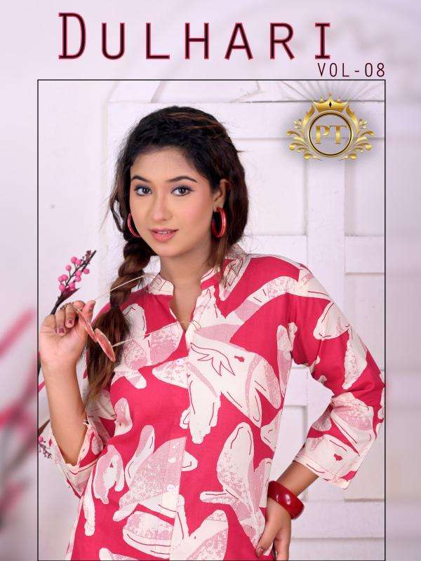 Padmavati textiles dulhari vol 8 indian cotton kurtis online