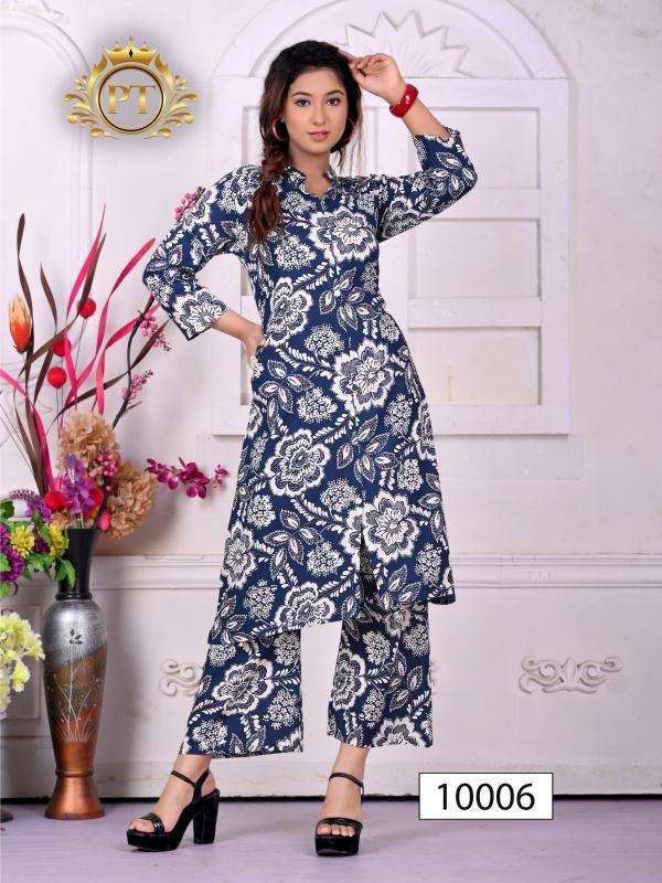 Padmavati textiles dulhari vol 8 indian cotton kurtis online