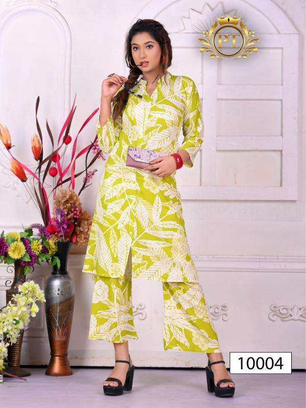 Padmavati textiles dulhari vol 8 indian cotton kurtis online