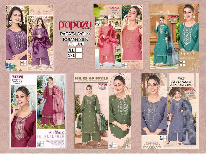 Papaza vol.-1 indian hand embroidery designs for kurtis