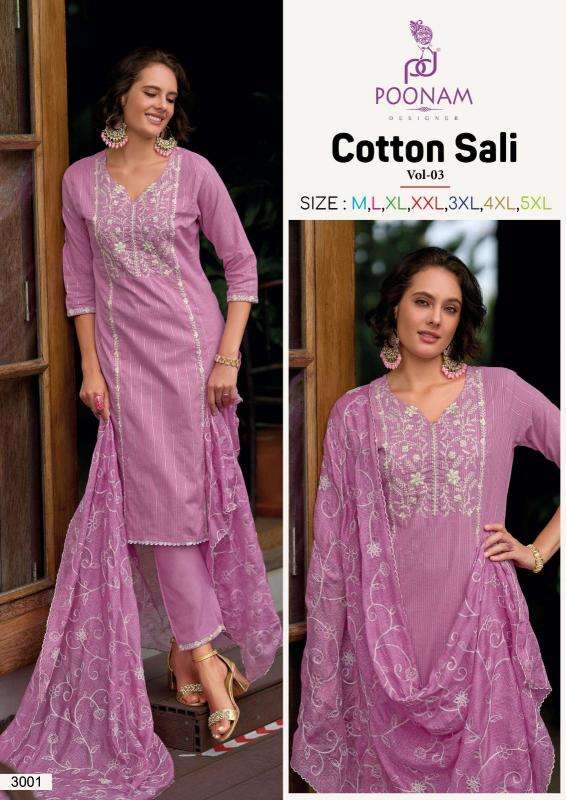 Poonam designer cotton sali vol-03 indian cotton embroidered kurti tunic dress