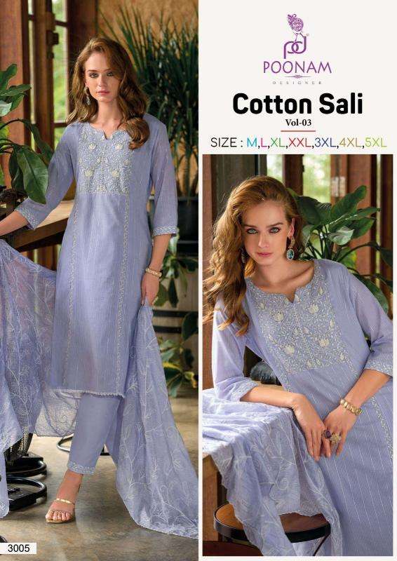 Poonam designer cotton sali vol-03 indian cotton embroidered kurti tunic dress
