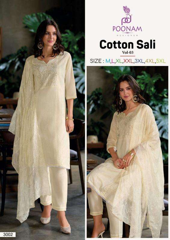 Poonam designer cotton sali vol-03 indian cotton embroidered kurti tunic dress