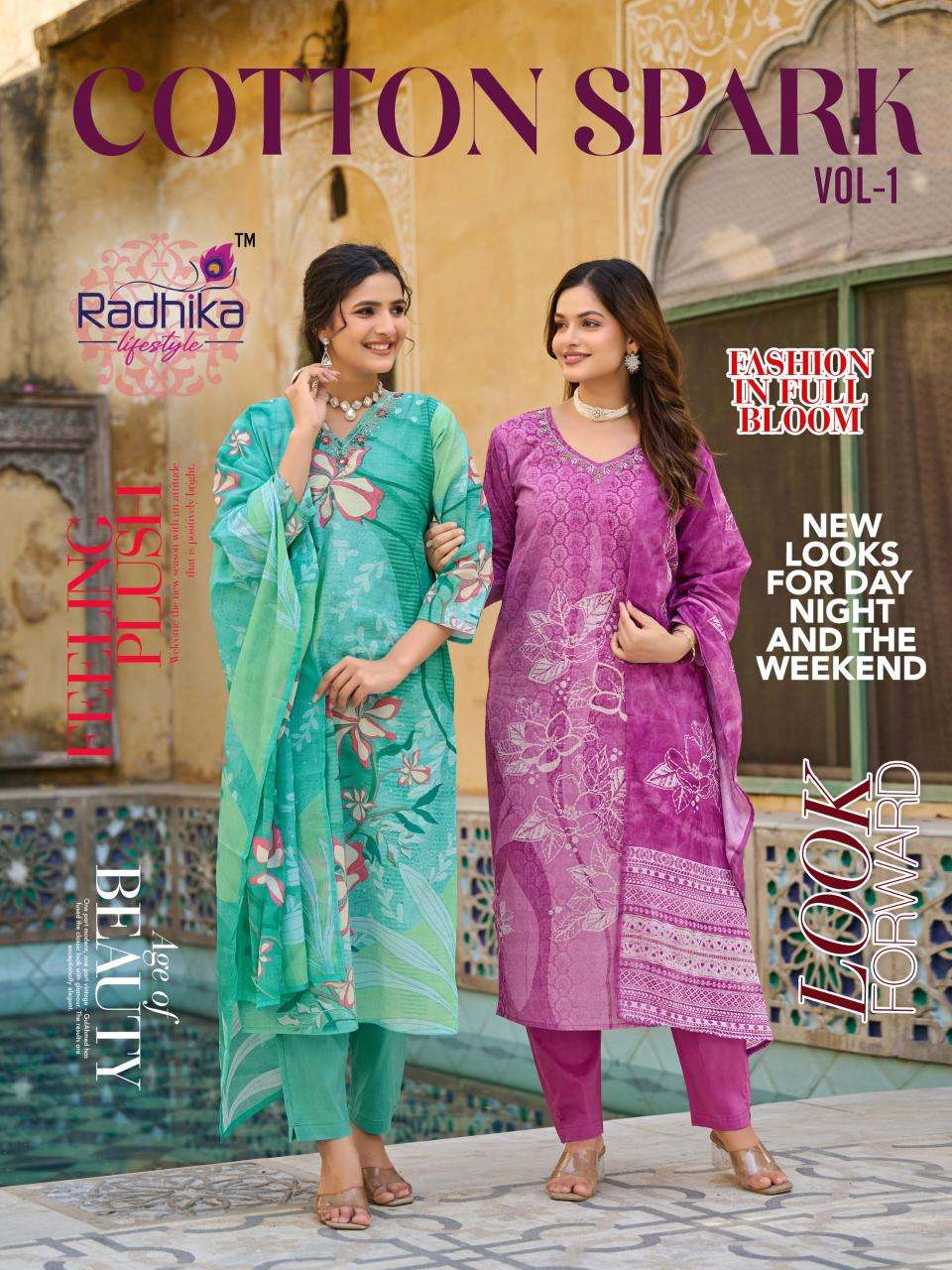 Radhika lifestyle cotton apark vol 1 Party wear Kurtis in Gujarat