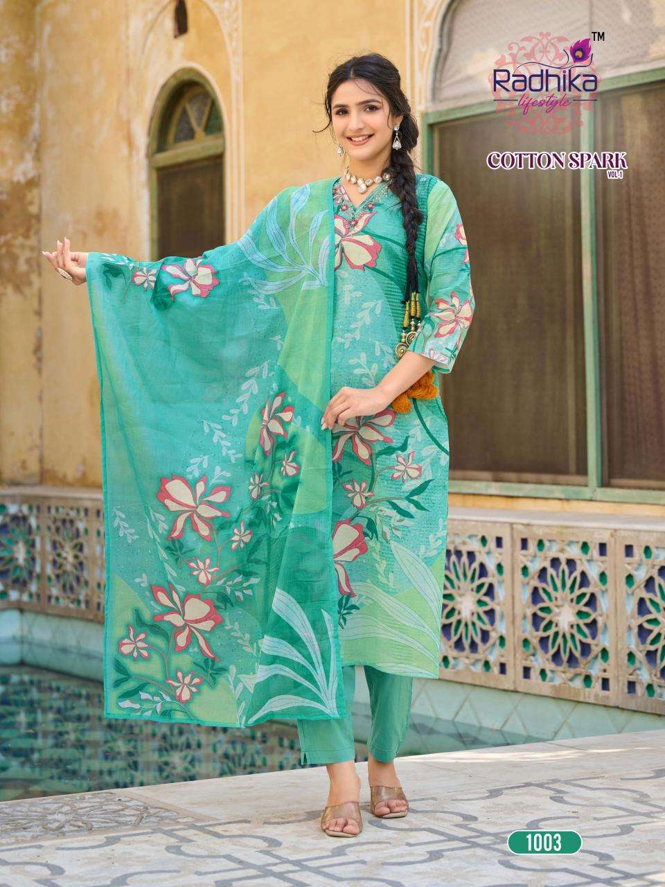 Radhika lifestyle cotton apark vol 1 Party wear Kurtis in Gujarat