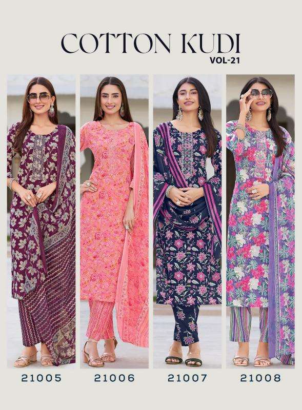 Radhika lifestyle cotton kudi vol 21 Ladies Kurtis in Ahmedabad