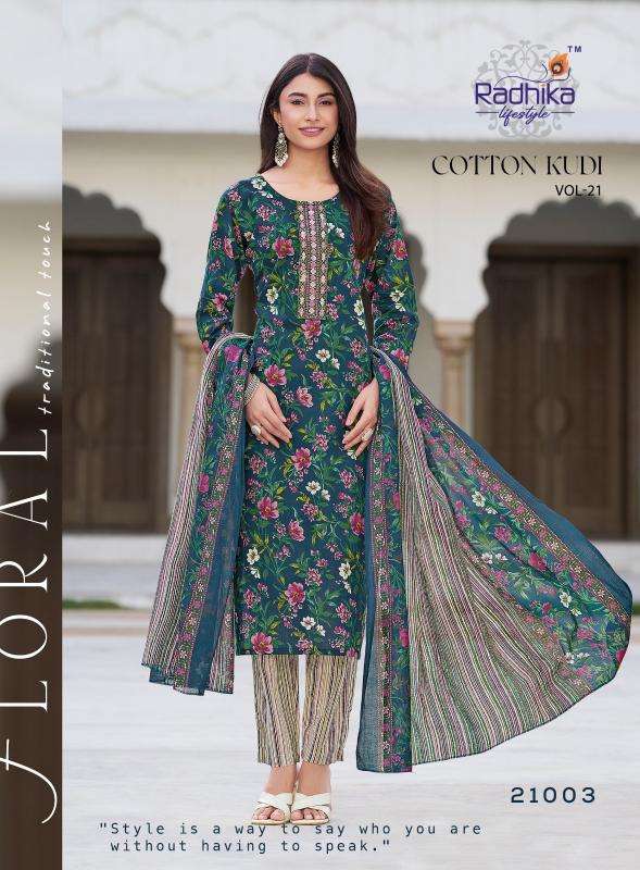Radhika lifestyle cotton kudi vol 21 Ladies Kurtis in Ahmedabad