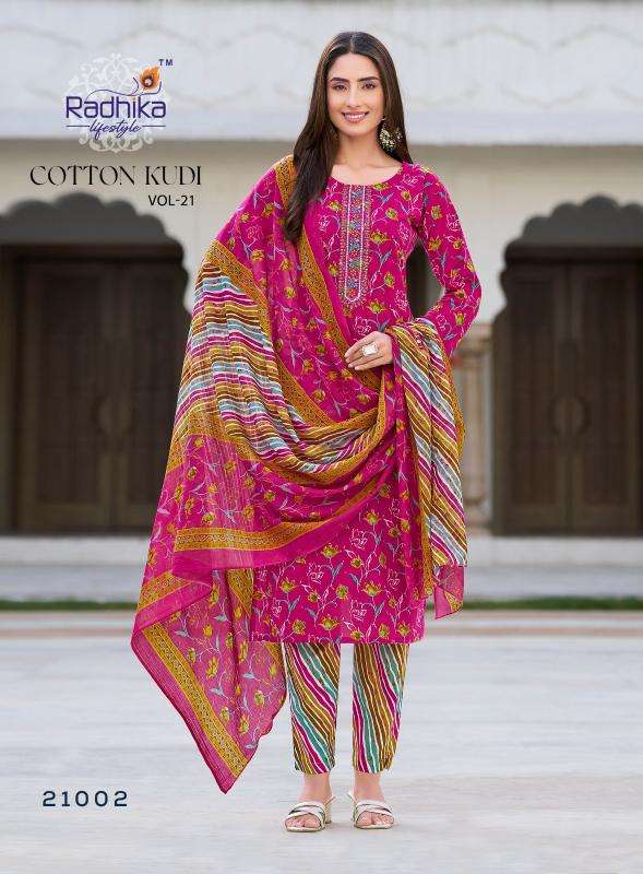 Radhika lifestyle cotton kudi vol 21 Ladies Kurtis in Ahmedabad