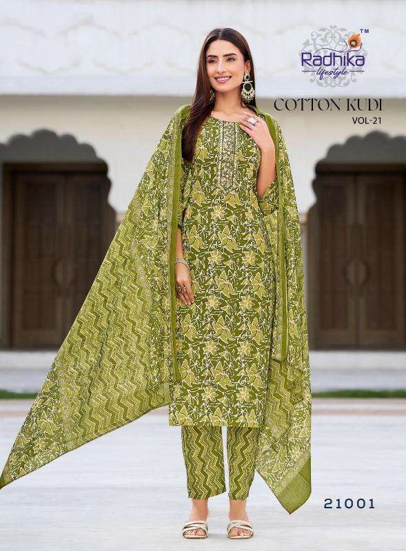 Radhika lifestyle cotton kudi vol 21 Ladies Kurtis in Ahmedabad