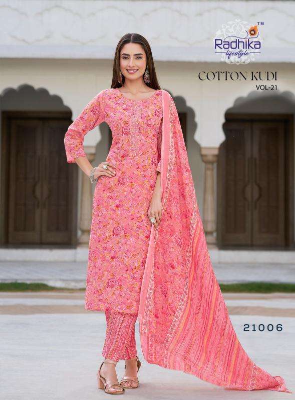 Radhika lifestyle cotton kudi vol 21 Ladies Kurtis in Ahmedabad