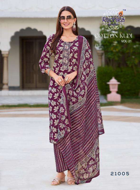 Radhika lifestyle cotton kudi vol 21 Ladies Kurtis in Ahmedabad
