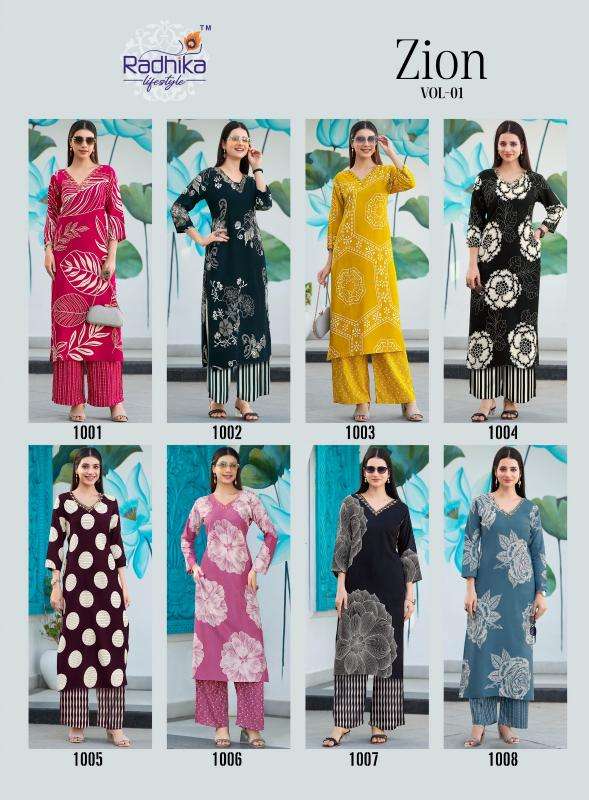Radhika lifestyle zion vol 1 co ord set Kurti manufacturers in Mumbai