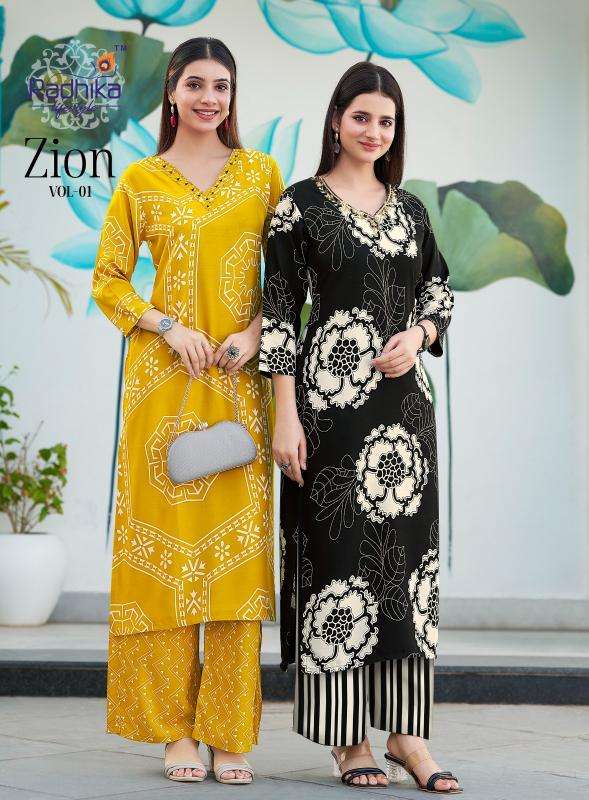 Radhika lifestyle zion vol 1 co ord set Kurti manufacturers in Mumbai