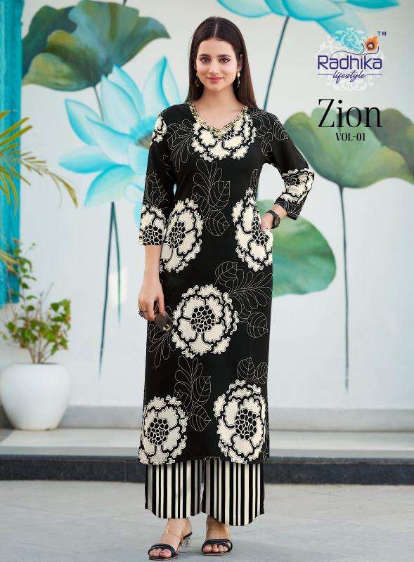 Radhika lifestyle zion vol 1 co ord set Kurti manufacturers in Mumbai