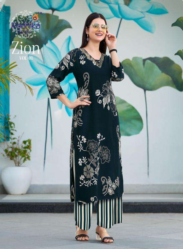 Radhika lifestyle zion vol 1 co ord set Kurti manufacturers in Mumbai