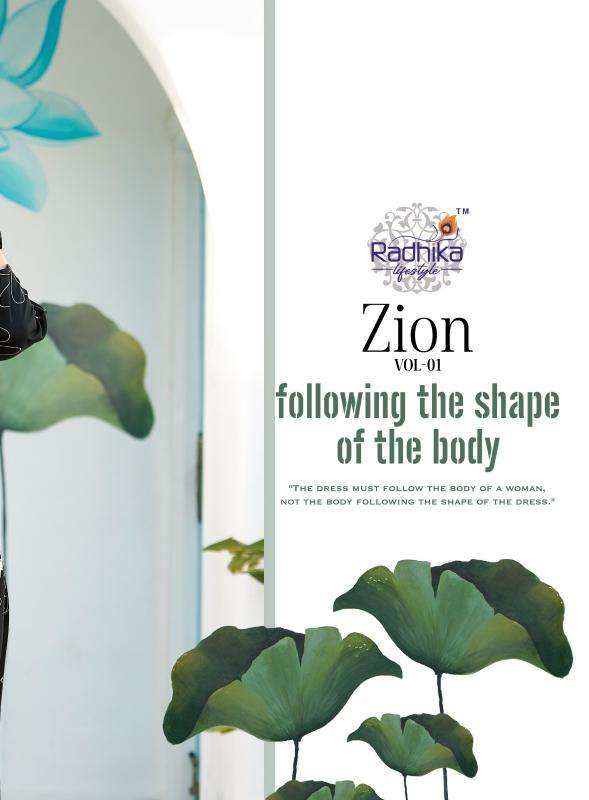 Radhika lifestyle zion vol 1 co ord set Kurti manufacturers in Mumbai