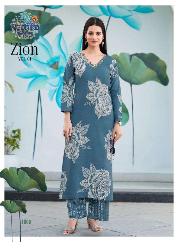 Radhika lifestyle zion vol 1 co ord set Kurti manufacturers in Mumbai