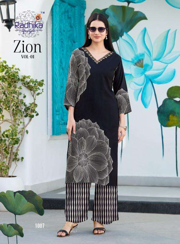 Radhika lifestyle zion vol 1 co ord set Kurti manufacturers in Mumbai