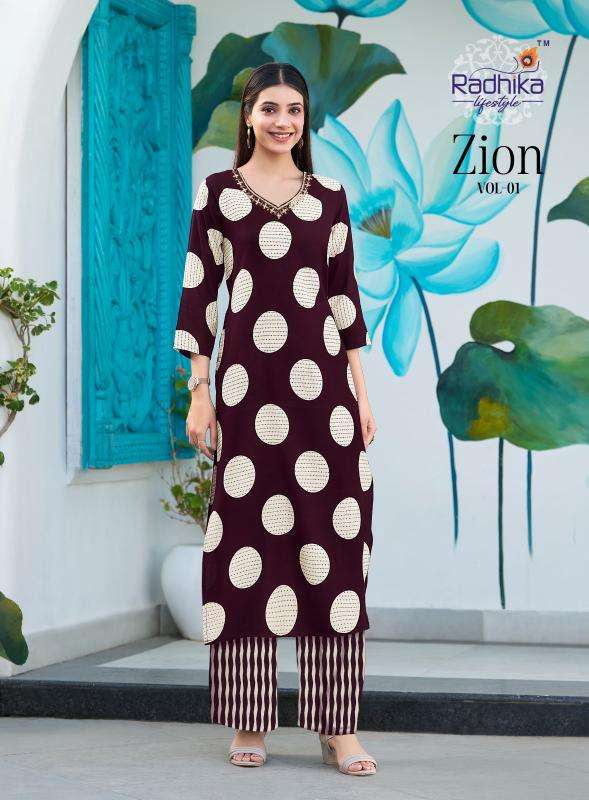 Radhika lifestyle zion vol 1 co ord set Kurti manufacturers in Mumbai